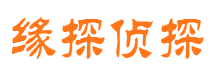 东洲市场调查